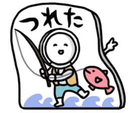 Enchanting comic foreground sticker #11676033