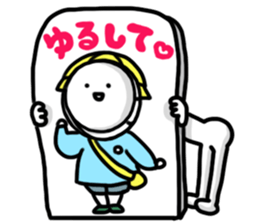 Enchanting comic foreground sticker #11676036