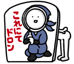 Enchanting comic foreground sticker #11676038