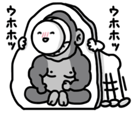 Enchanting comic foreground sticker #11676041