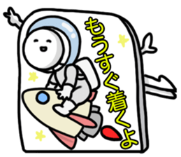 Enchanting comic foreground sticker #11676052