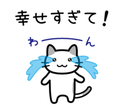 Magic of happiness sticker #11676111