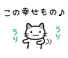 Magic of happiness sticker #11676114