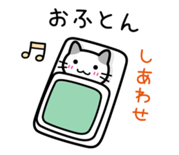 Magic of happiness sticker #11676117