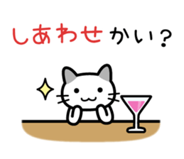 Magic of happiness sticker #11676120