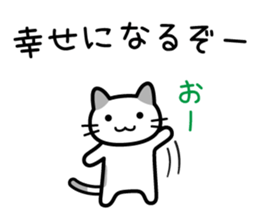 Magic of happiness sticker #11676121