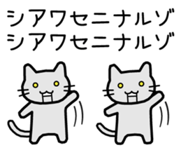 Magic of happiness sticker #11676122