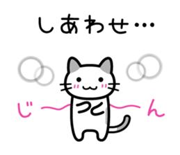 Magic of happiness sticker #11676126