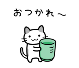 Magic of happiness sticker #11676132