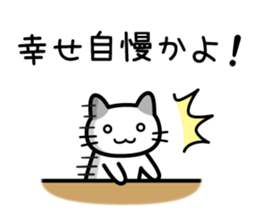 Magic of happiness sticker #11676135