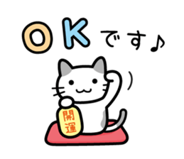 Magic of happiness sticker #11676139