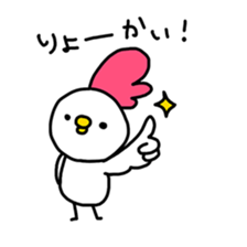 Rabbit life3 sticker #11676465