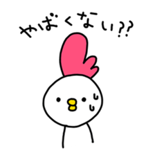 Rabbit life3 sticker #11676466