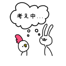 Rabbit life3 sticker #11676471