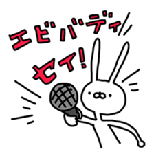 Rabbit life3 sticker #11676472