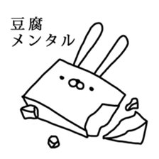 Rabbit life3 sticker #11676476