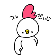 Rabbit life3 sticker #11676478