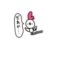 Rabbit life3 sticker #11676480