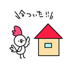 Rabbit life3 sticker #11676485