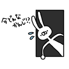 Rabbit life3 sticker #11676486