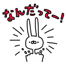 Rabbit life3 sticker #11676487
