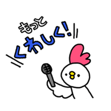 Rabbit life3 sticker #11676493