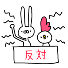 Rabbit life3 sticker #11676495