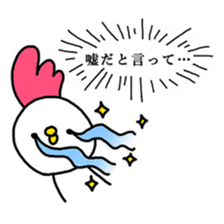 Rabbit life3 sticker #11676500