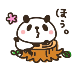 Happiness of panda sticker #11676545
