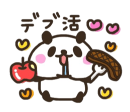 Happiness of panda sticker #11676546