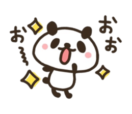 Happiness of panda sticker #11676551