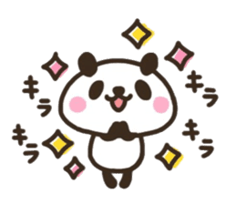 Happiness of panda sticker #11676552