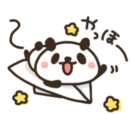 Happiness of panda sticker #11676553
