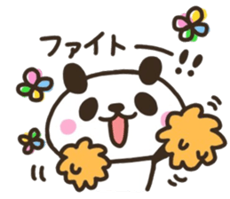 Happiness of panda sticker #11676554