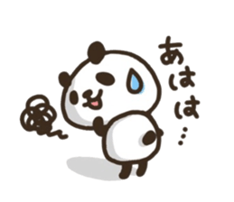 Happiness of panda sticker #11676558