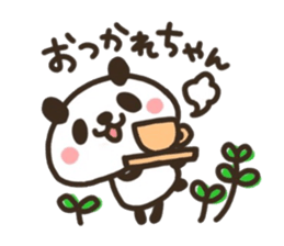 Happiness of panda sticker #11676560