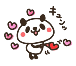 Happiness of panda sticker #11676565