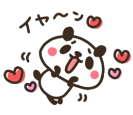 Happiness of panda sticker #11676566