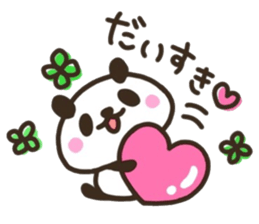 Happiness of panda sticker #11676567