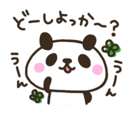 Happiness of panda sticker #11676569