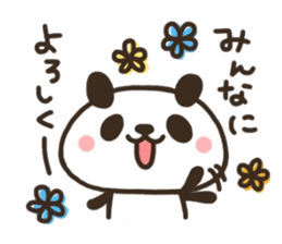 Happiness of panda sticker #11676570