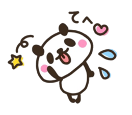 Happiness of panda sticker #11676573