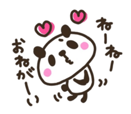 Happiness of panda sticker #11676574
