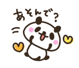 Happiness of panda sticker #11676575
