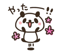 Happiness of panda sticker #11676576