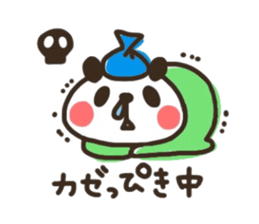 Happiness of panda sticker #11676580