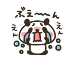 Happiness of panda sticker #11676581