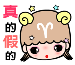 The Aries in love sticker #11676757