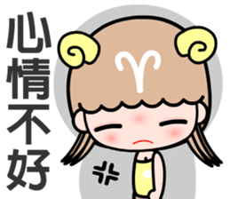 The Aries in love sticker #11676763