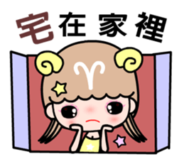 The Aries in love sticker #11676769